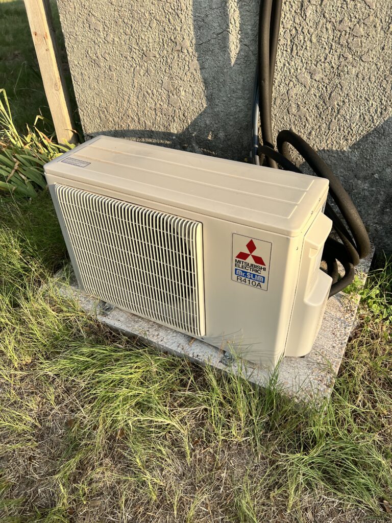 Mitsubishi mini split be inspected for issues.